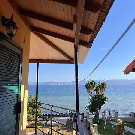 Evgenios * Kavos